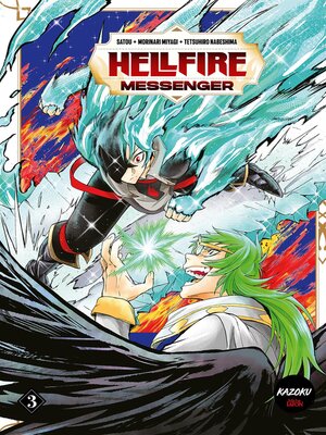 cover image of Hellfire Messenger--tome 3